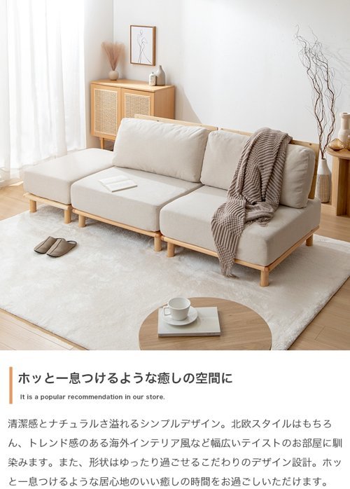 2点セット Ricordo ファブリックローソファ1脚+オットマン1脚 グレー