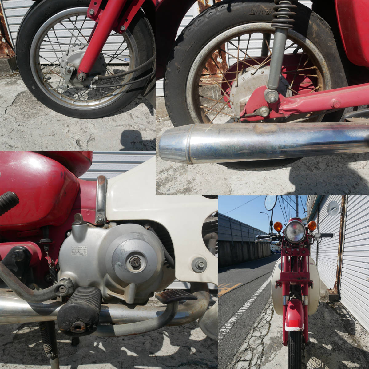 HONDA 郵政カブ MD90 エンジン始動確認済 現状渡し 陸送可 直接