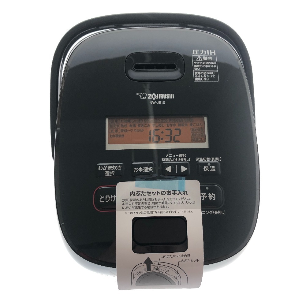 □□ ZOJIRUSHI CORPORATION 象印 キッチン家電 炊飯器 IH炊飯ジャー