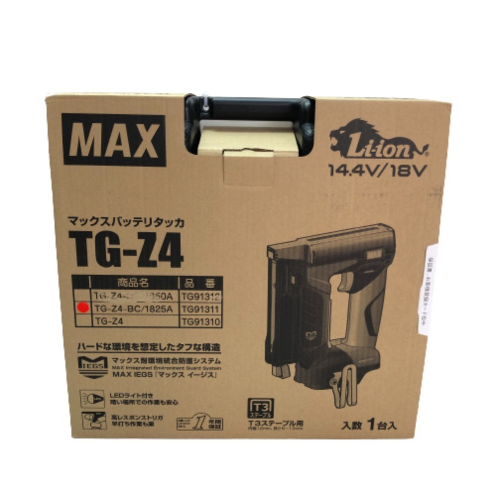 ◇◇ MAX マックス バッテリタッカ 充電器・充電池(18v 2.5Ah)・ケース付 TG-Z4 未使用に近い