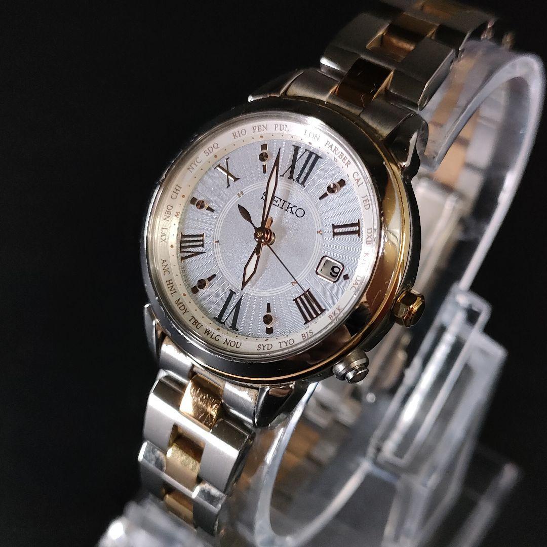 専門ショップ 極美品【稼働品】SEIKO セイコー ルキア 1B25 ソーラー