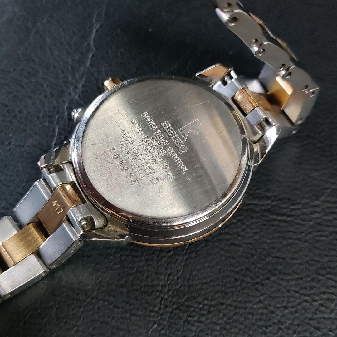 極美品【稼働品】SEIKO セイコー ルキア 1B25 ソーラー シルバー