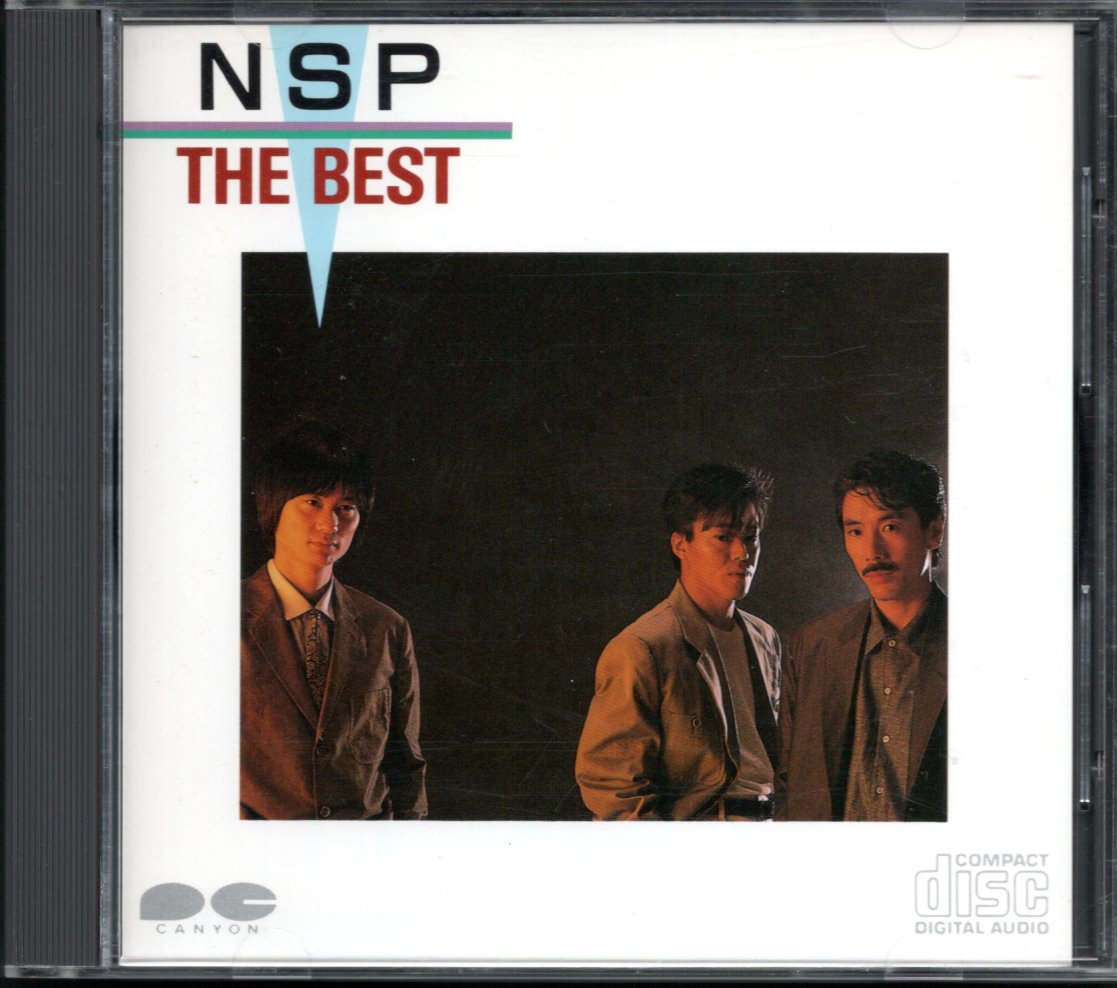 【中古CD】NSP/THE BEST/ベストアルバム_画像1