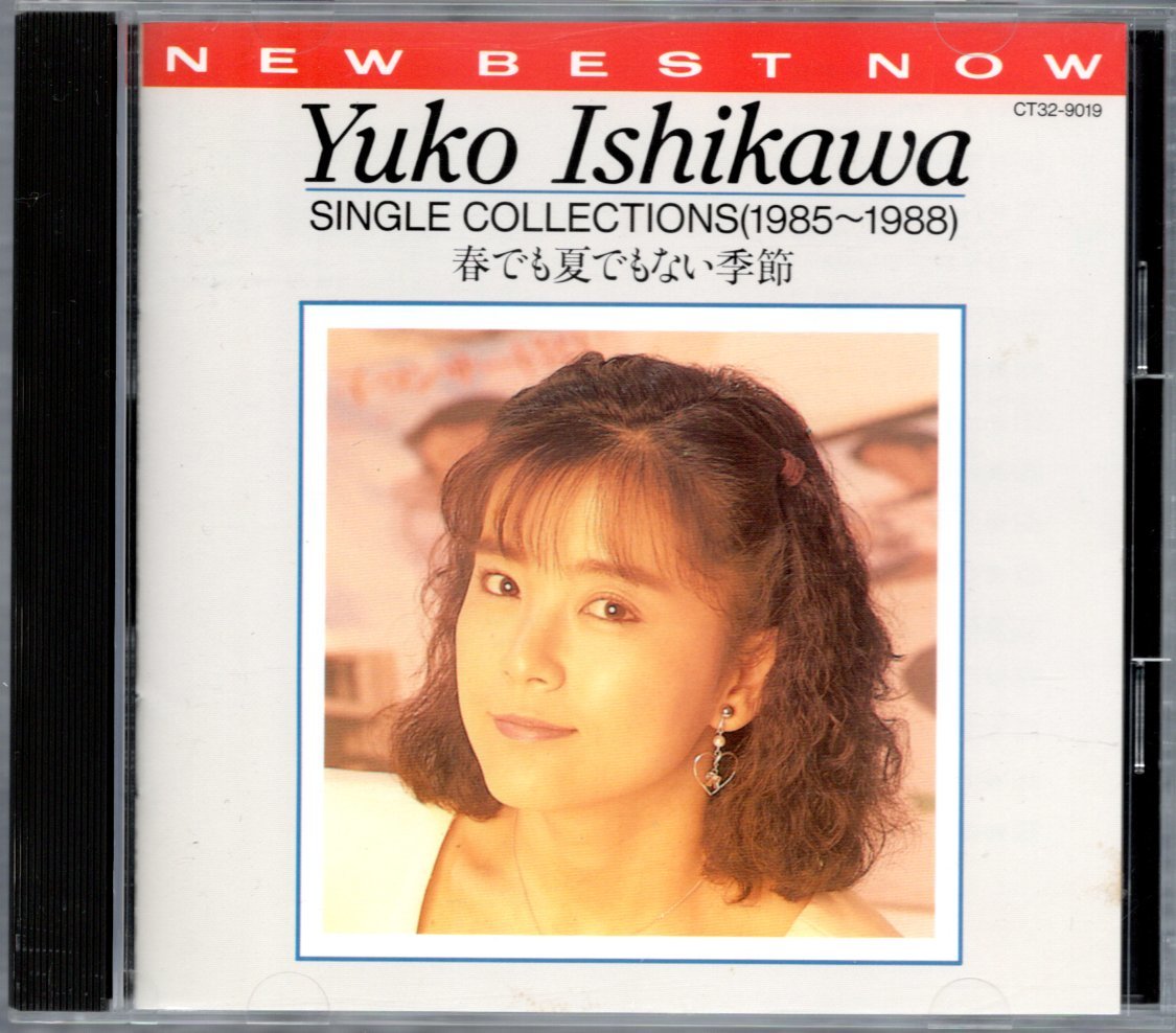 [Используется CD] Yuko Ishikawa/Single Collections 1985-1988 Spring/Best Альбом ни весной, ни летом