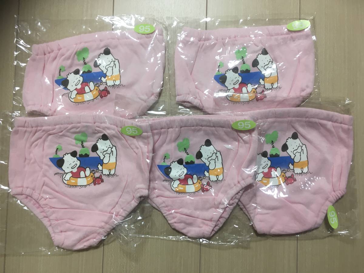  training pants 5 pieces set toy tore pants thin type 95 centimeter girl pants toilet training pink pants 