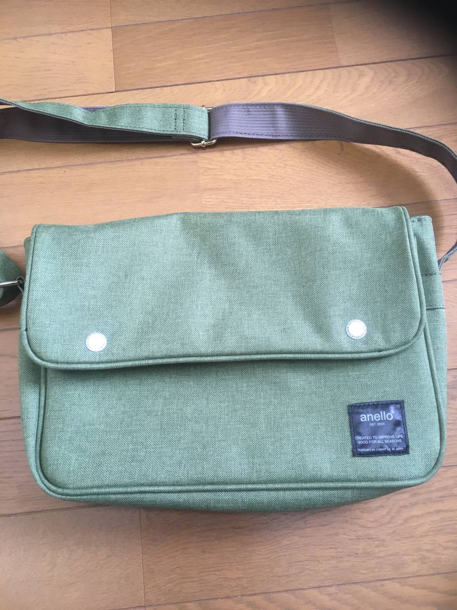 a Nero shoulder bag lady's bag a Nero bag anello green 