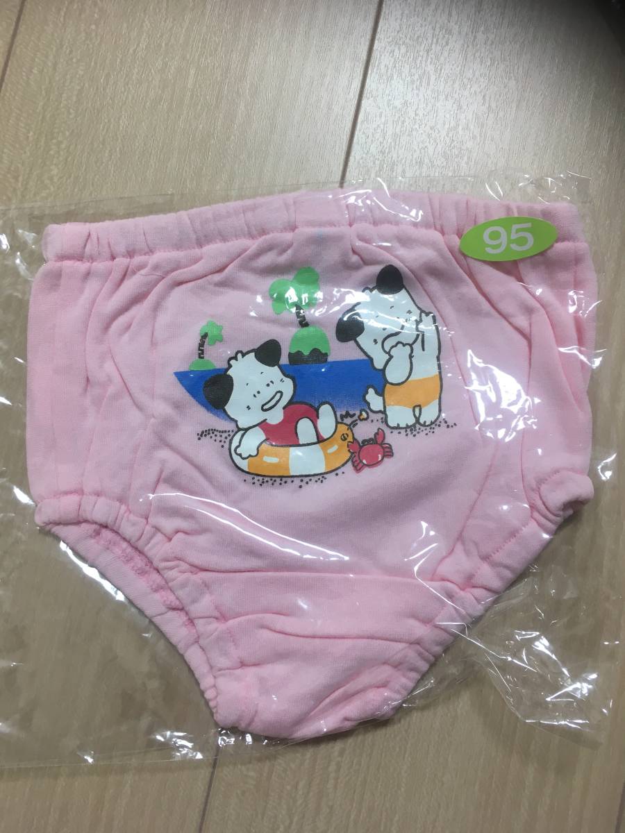  training pants 5 pieces set toy tore pants thin type 95 centimeter girl pants toilet training pink pants 