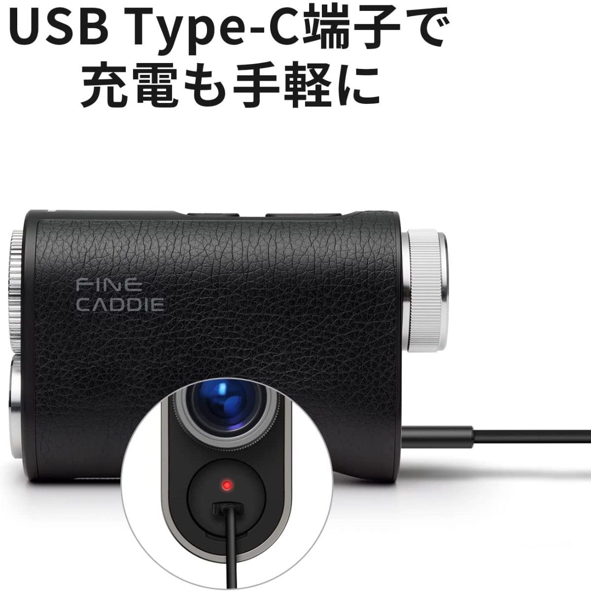 新品・未開封】ファインキャディJ1000 ホワイト | arvotulkki.fi