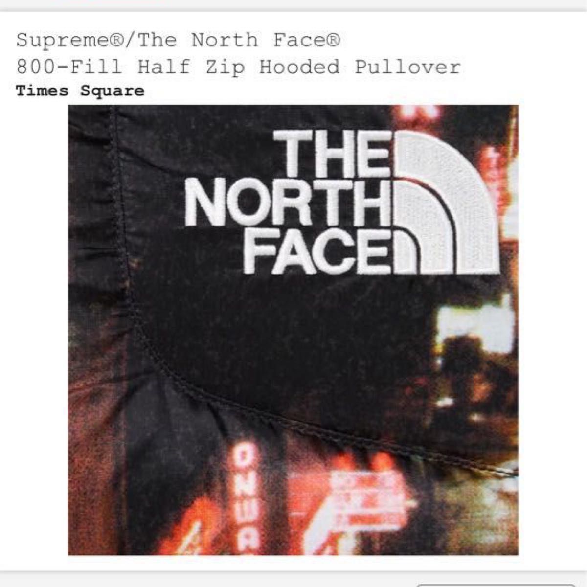 Supreme / The North Face 800-Fill Half Zip Hooded Pullover Supreme / The North Face 800-Fill Half Zip Hooded Pullover