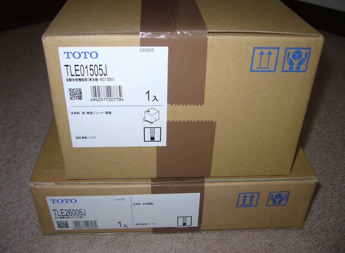 新品未開封品】 TOTO 自動水栓 アクアオート TLE26SS1A (100V