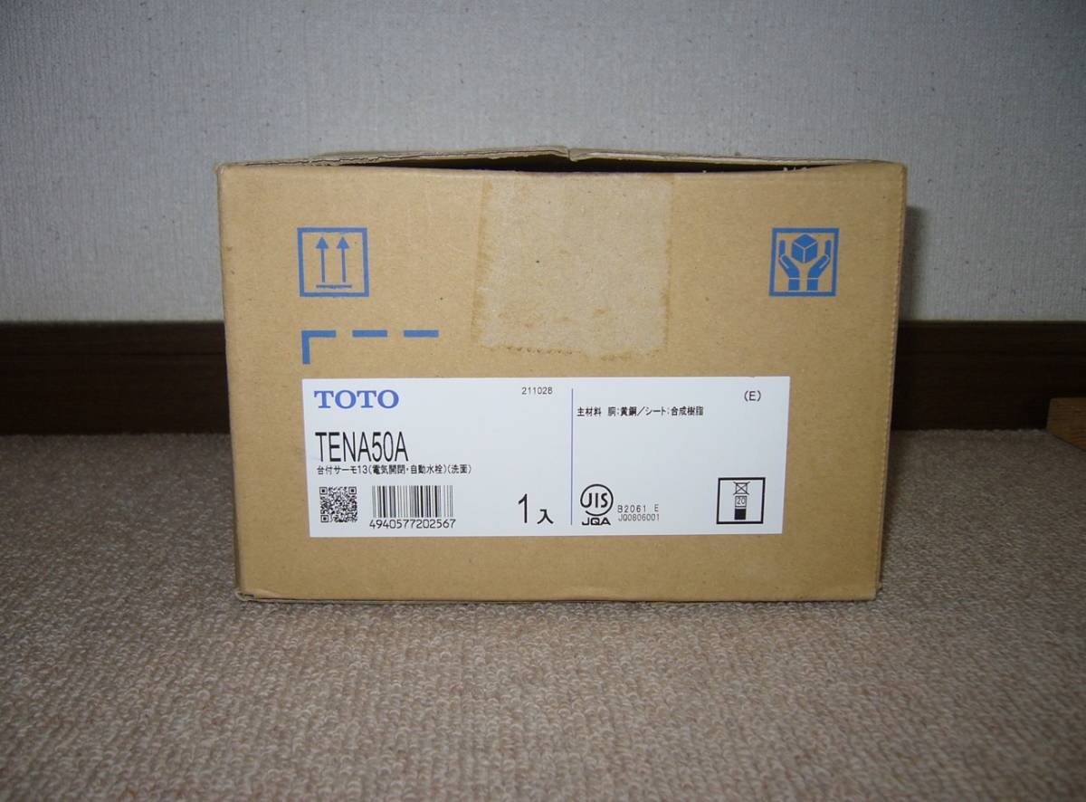 新品】 TOTO 自動水栓 アクアオート TENA50A (100V) 2021年製 | itakt.no