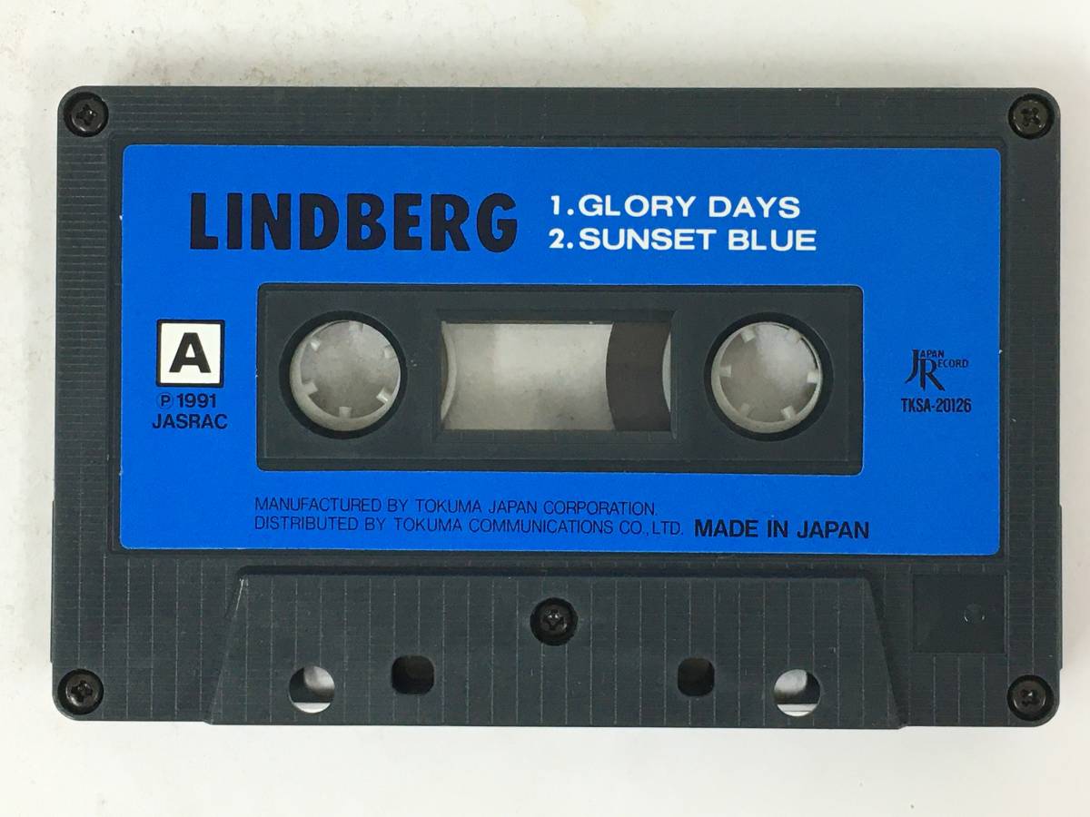 ■□R355 LINDBERG リンドバーグ GLORY DAYS グローリー・デイズ カセットテープ□■_画像6