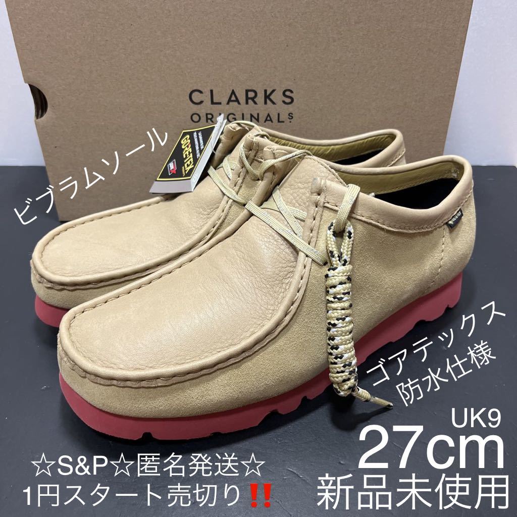 新品未使用 Clarks Wallabee ワラビー ビブラムソール - スニーカー