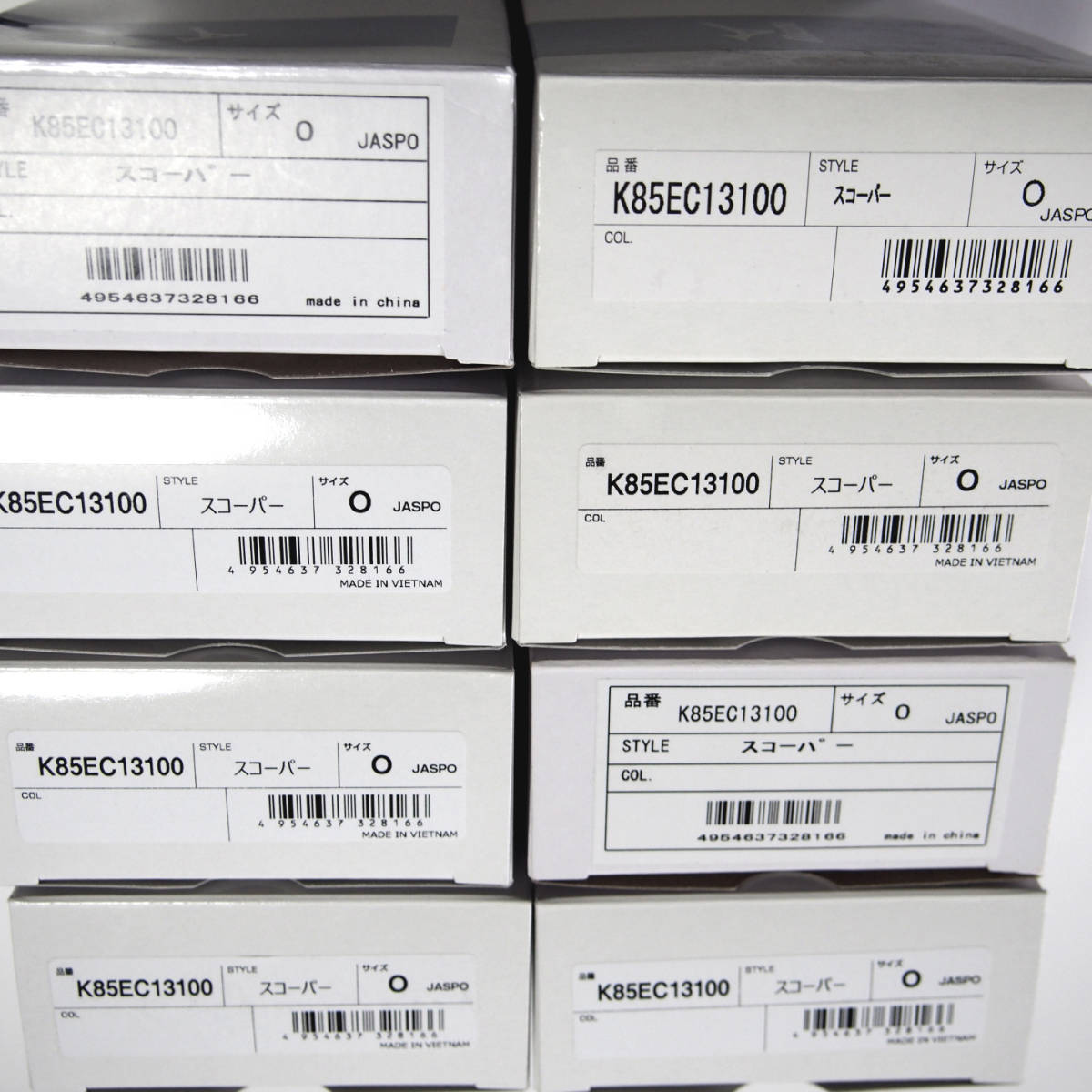 新品未使用 Oサイズ(2L・XL) JSS 女子 競泳水着 新品未使用 Oサイズ(2L・XL) JSS 女子 競泳水着