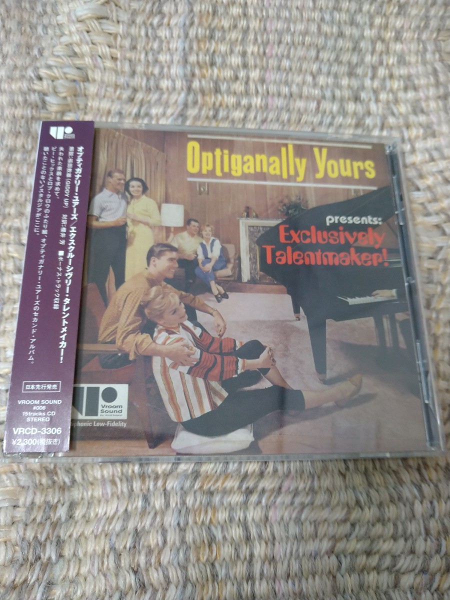 【激レア／国内盤】☆オプティガナリー・ユアーズ Optiganally Yours／エクスクルーシヴリー・タレントメイカー！☆★CD多数セール中…_画像1