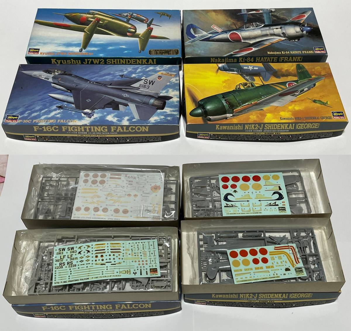 Yahoo!オークション - 【未使用】1/72 Hasegawa ハセガワ製