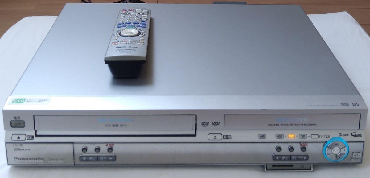 Panasonic DMR-EH70V DVDレコーダー パナソニック VHS HDD ビデオ
