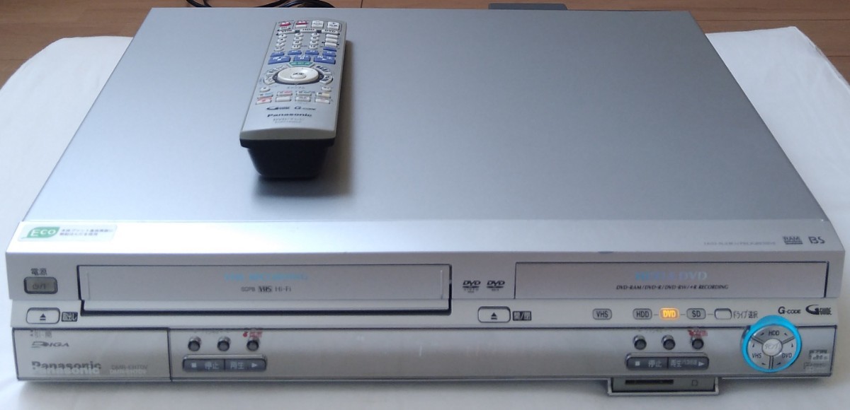 最安挑戦! DMR-EH70V Panasonic DVDレコーダー ビデオ HDD VHS