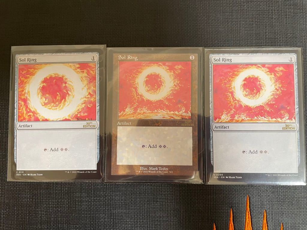 MTG 30th anniversary edition 太陽の指輪/sol ring 旧枠 新枠 計3枚