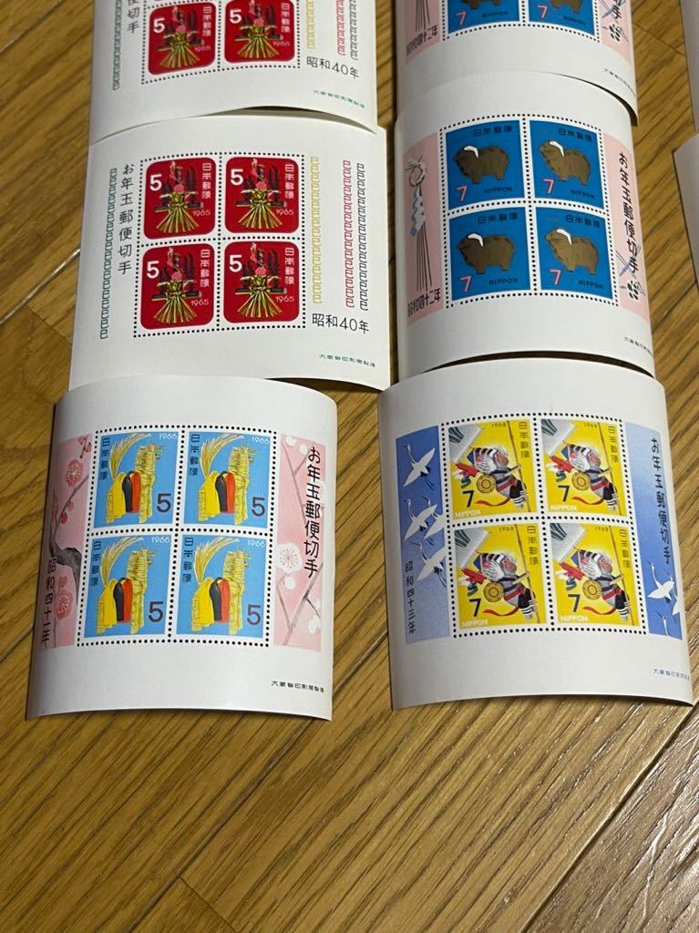 お年玉切手シート 昭和40年～昭和46年 （計19枚）小型シート の画像5