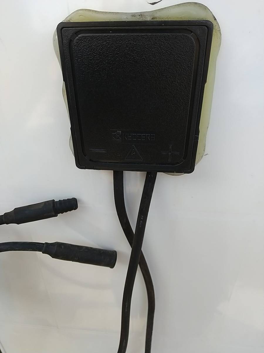 即決) KYOCERA 薄型 ソーラーパネル 46W 2枚セット 計92W 即決) KYOCERA 薄型 ソーラーパネル 46W 2枚セット 計92W