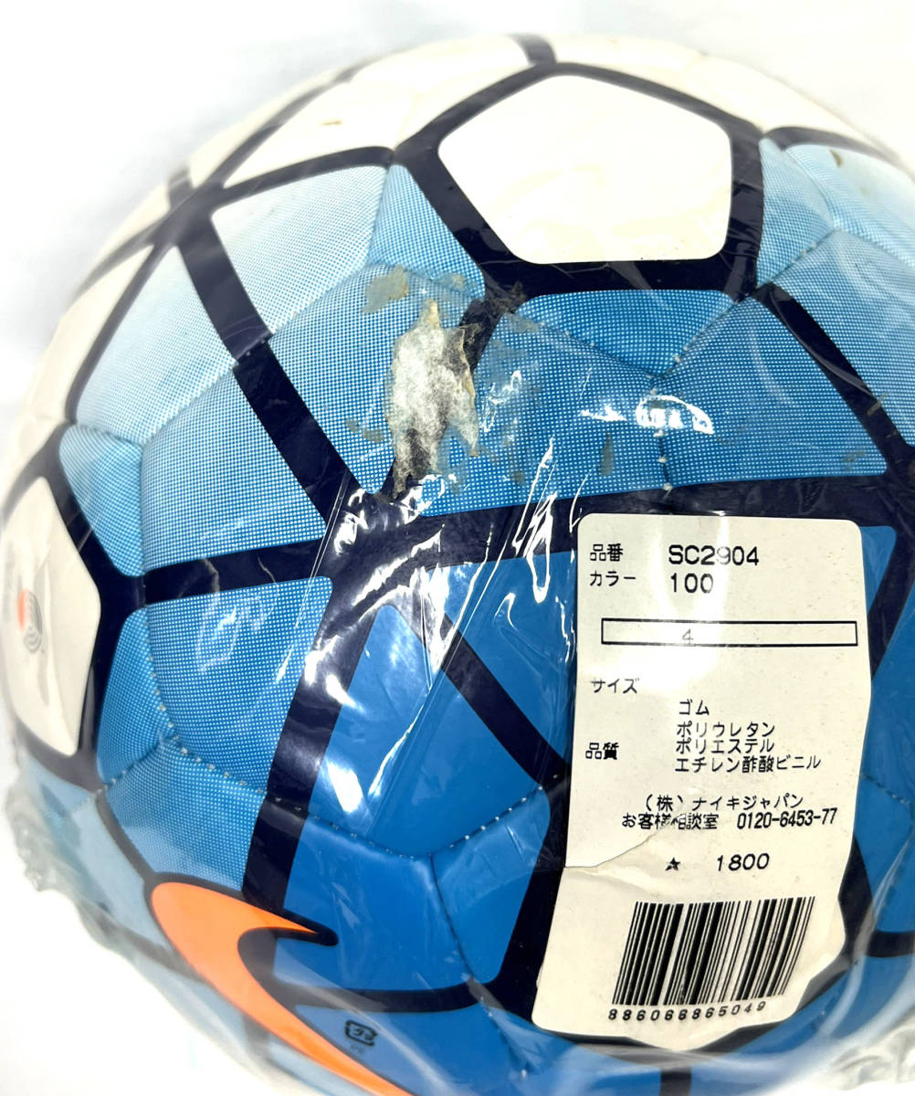 【新品未使用】ナイキ サッカーボール オーデム 3 AFC SC2904 NIKE PITCH ブルー×ホワイト サッカー