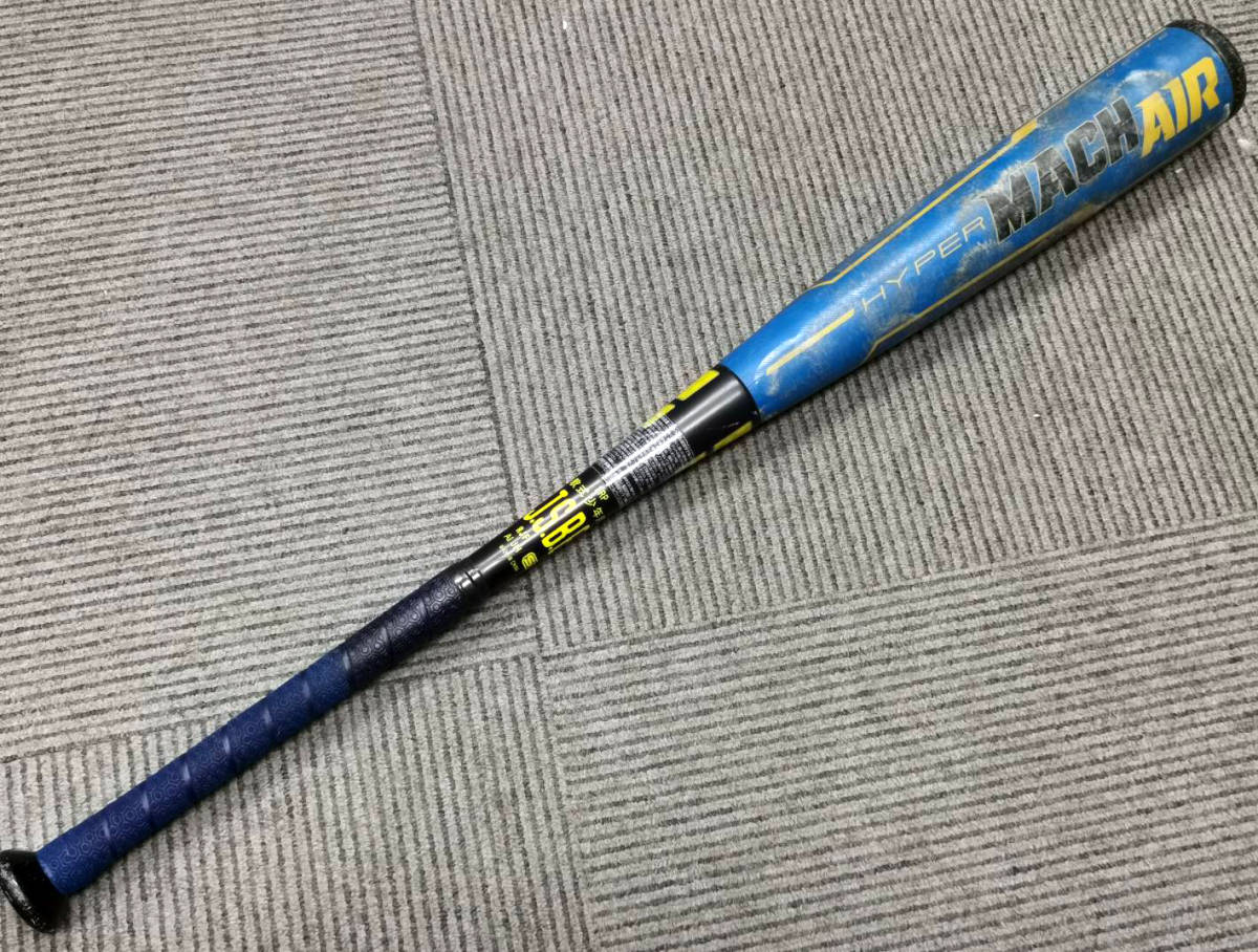 ヤフオク! - Rawlings(ローリングス) 少年用軟式バット ハイパ...