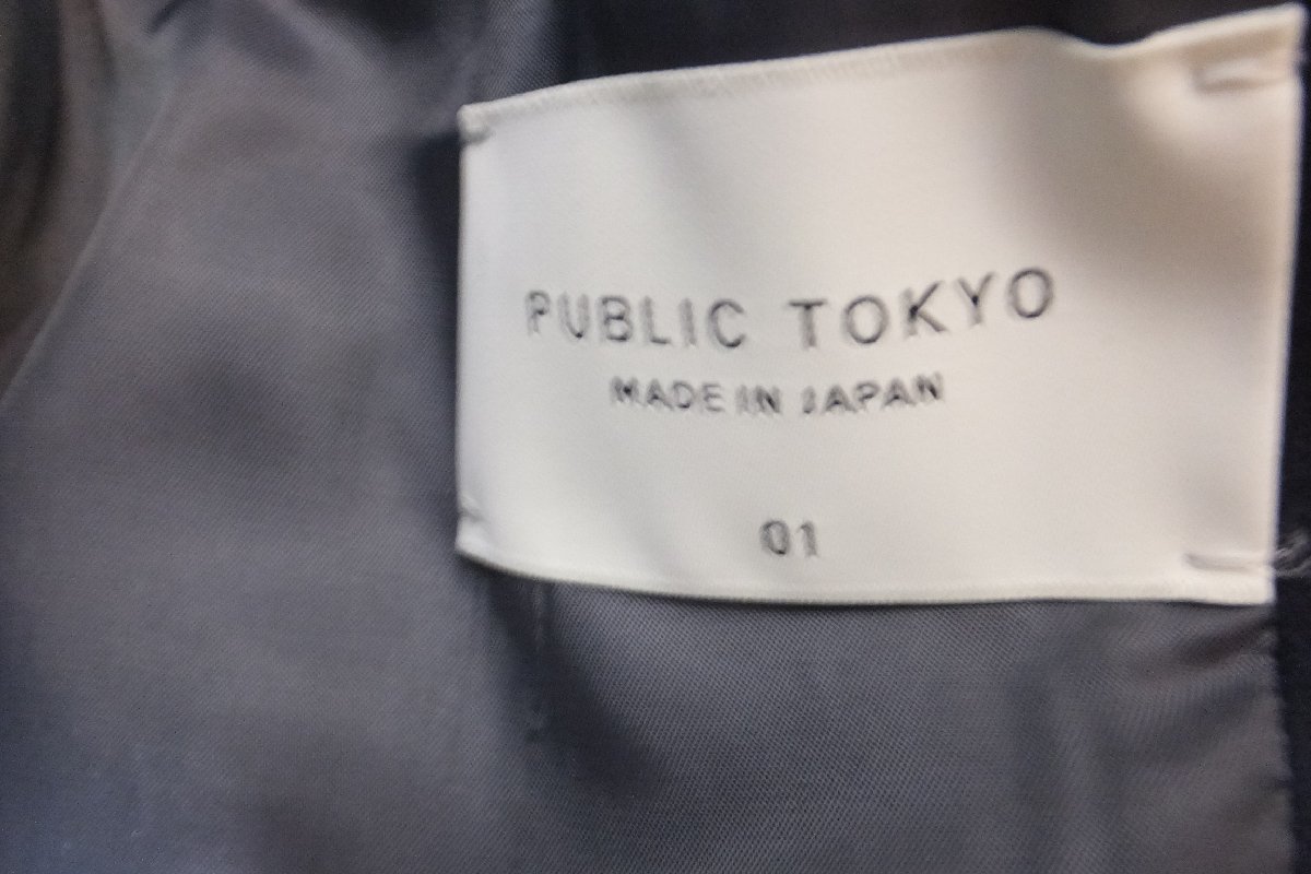 PUBLIC TOKYO パプリックトウキョウ S140メルトンジップブルゾン ジップジャケット 15275000 サイズ1 ネイビー系_画像3