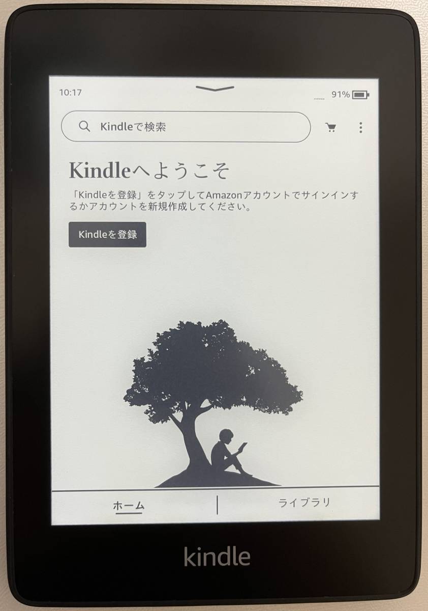 Amazon Kindle Paperwhite Wi-Fi 32GB 10世代-