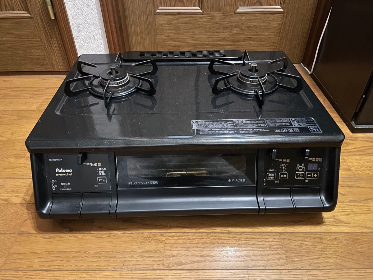 低価新品 最終値下げ パロマ ガスコンロ IC-365WA-Rの通販 by m's shop