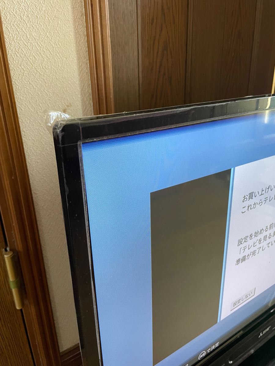 三菱 32型 液晶テレビ HDD1TB&ブルーレイ内蔵LCD-A32BHR85