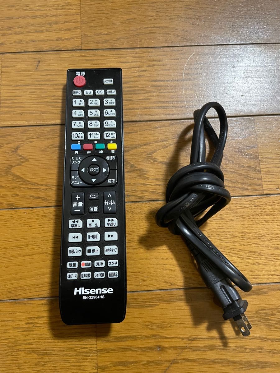 Hisense 49インチ テレビ HJ49K3121 ハイセンス 49型|Yahoo Hisense 49インチ テレビ HJ49K3121 ハイセンス 49型|Yahoo