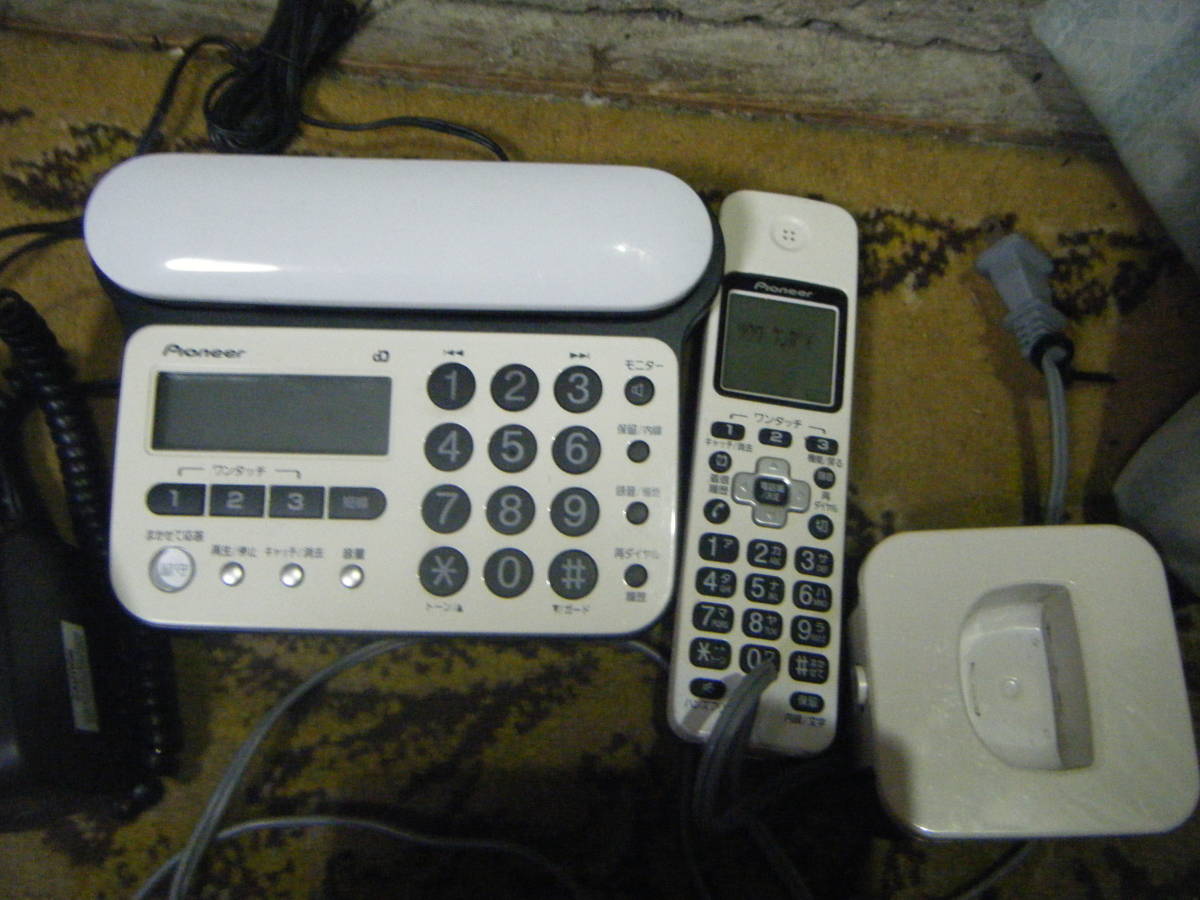 ●パイオニア TF-SD15S デジタルコードレス電話機 子機1台付き/迷惑電話防止 ピュアホワイト TF-SD15S●