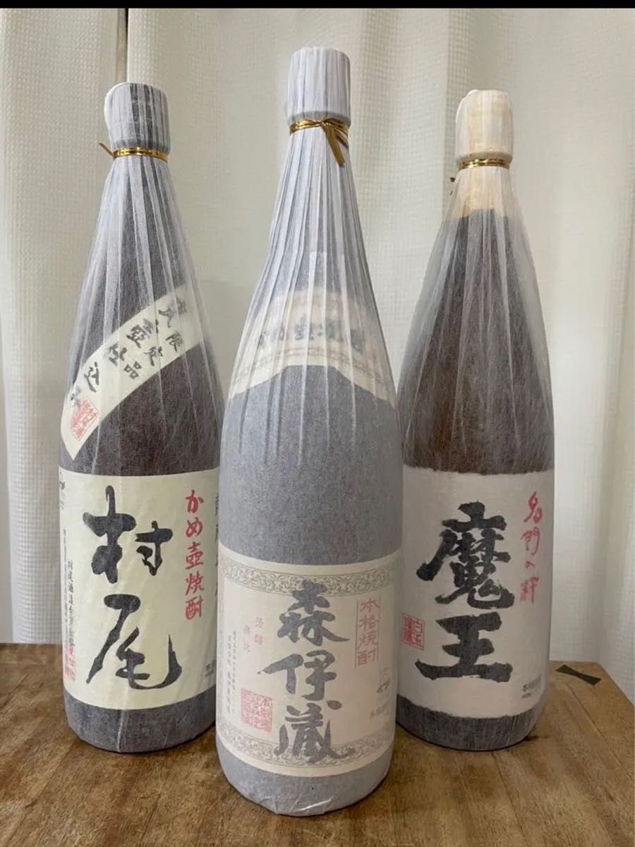 森伊蔵 1,800ml 2本セット-