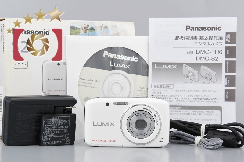 カメラ デジタルカメラ Panasonic パナソニック LUMIX DMC-S2 ホワイト コンパクトデジタルカメラ 元箱付き