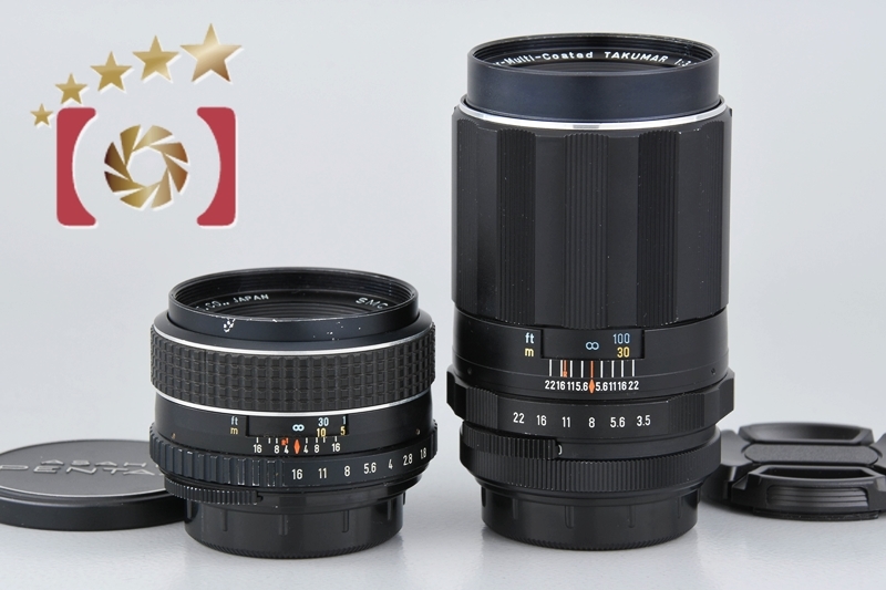 春のコレクション f/1.8 55mm TAKUMAR SMC ペンタックス 【中古