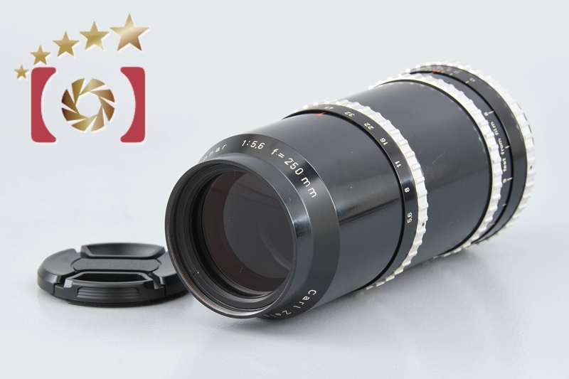 Carl Zeiss カールツァイス Sonnar 250mm f/5.6 ハッセルブラッド