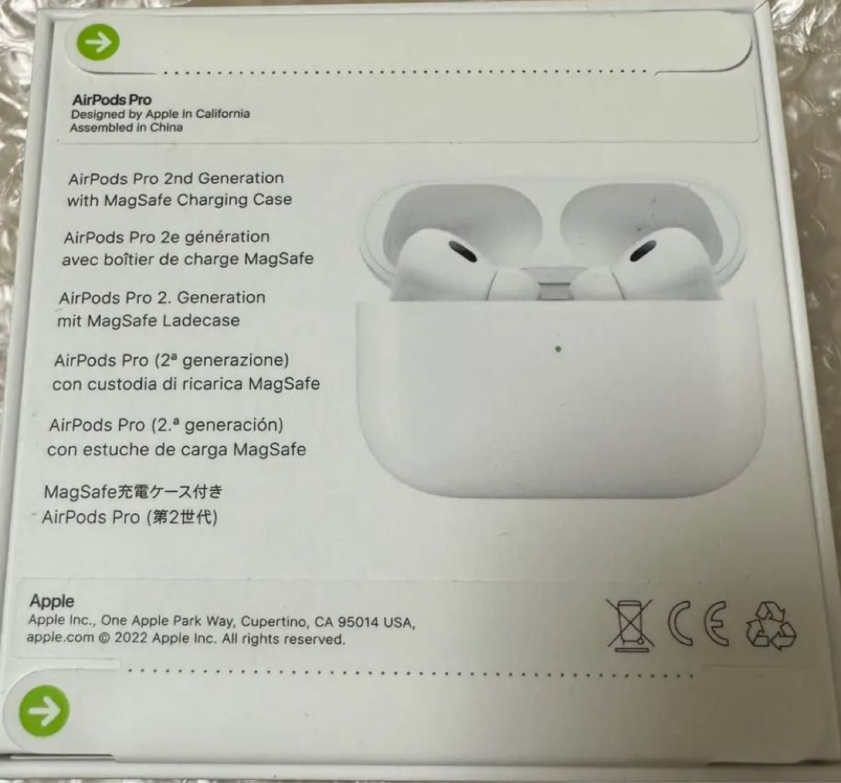 Apple Airpods Pro 第2世代 新品未開封•購入後すぐ-