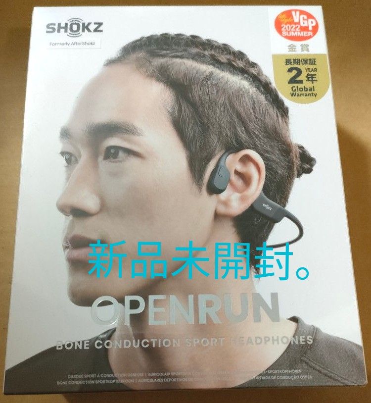 お気に入り】 SHOKZ 骨伝導 簡単ペアリング 防水 ambieのように耳に挟むタイプ ☆新品未開封☆ (旧AfterShokz) ワイヤレスイヤホン 【白】 OPENRUN 骨伝導 ワイヤレス イヤホン ブラック 新品未開封 - honlih.com
