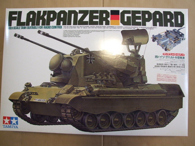  super rarity super-beauty goods Tamiya 1/16 west Germany * anti-aircraft tank ge Pal toITEM:56003 Junk please.