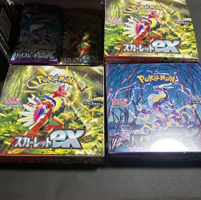 ポケモンカード バイオレットex 1BOX シュリンク付き + スカーレット