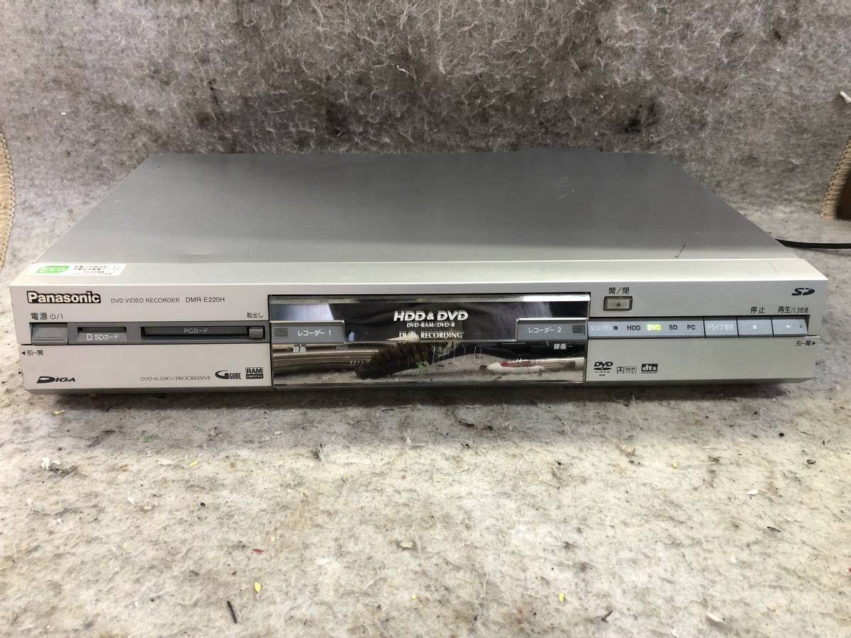  simple operation verification ending N-2340 Panasonic Panasonic HDD/DVD recorder DMR-E220H video deck 