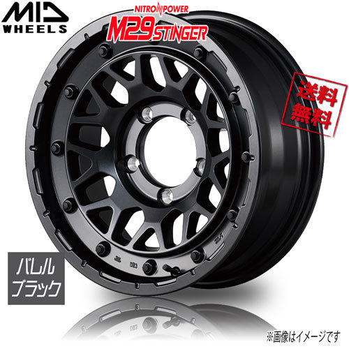 ホイール新品 1本のみ マルカ NITRO POWER M29 STINGER バレルブラック 16インチ 5H139.7 6J-5 φ108.8 業販4本購入で送料無料_画像1