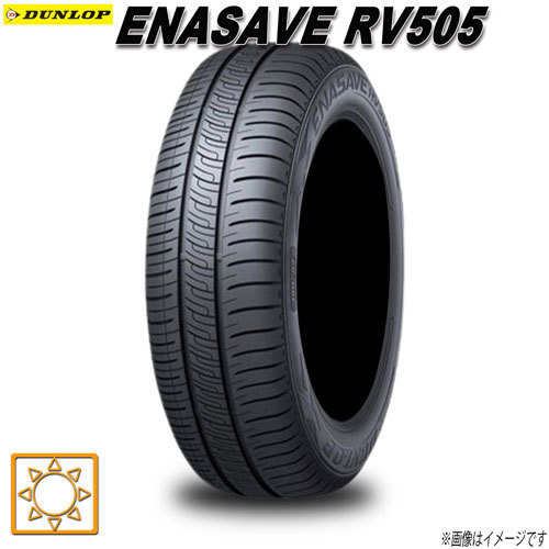 サマータイヤ 新品 ダンロップ ENASAVE RV505 ミニバン 215/65R16インチ 98H 1本_画像1