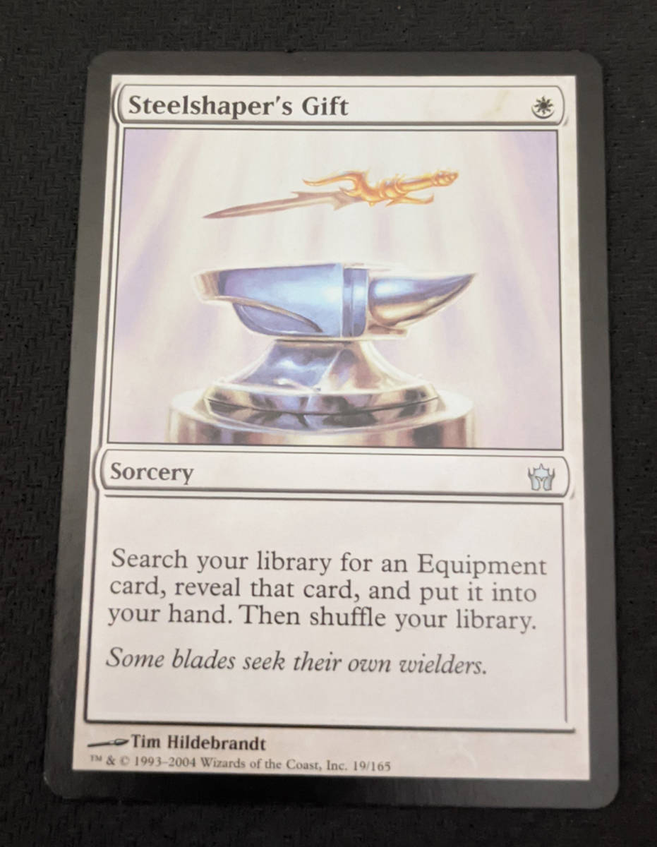 MTG 5DN 英語版 鋼打ちの贈り物/Steelshaper's Gift_画像1