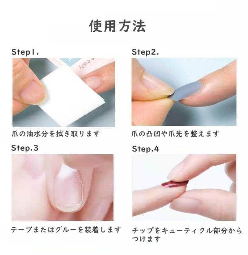  искусственные ногти гель искусственные ногти накладные ногти градация прикленить ногти . бабочка 