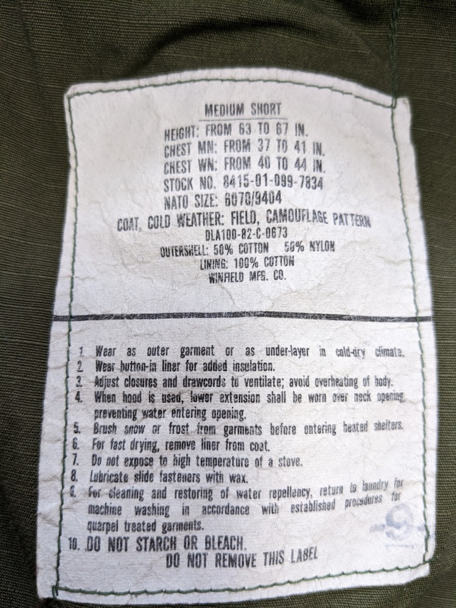 【希少 美品】米軍 実物 1982 US ARMY 3rd M-65 フィールドジャケット Medium Short M-S M81 ウッドランド 迷彩 アメカジ アウトドア 6