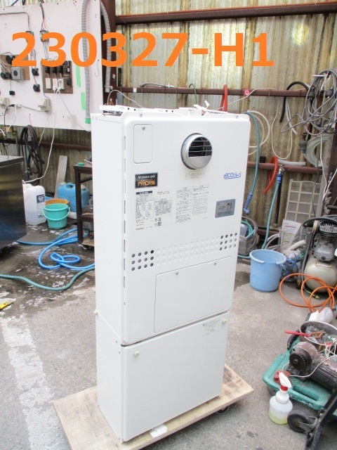 ガス温水暖房付ふろ給湯器/都市ガス(13A・12A)/24号/大阪ガス/中古 ガス温水暖房付ふろ給湯器/都市ガス(13A・12A)/24号/大阪ガス/中古
