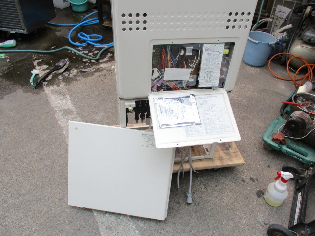 ガス温水暖房付ふろ給湯器/都市ガス(13A・12A)/24号/大阪ガス ガス温水暖房付ふろ給湯器/都市ガス(13A・12A)/24号/大阪ガス