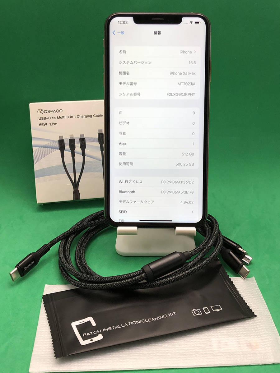 ☆美品☆Apple iPhone XS Max 512GB バッテリー85% SIMフリー MT702 J/A SoftBank ○ ゴールド CI0081